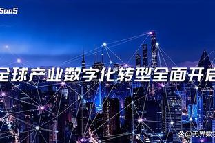 若日尼奥本场数据：传球成功率89%，1次关键传球，获评7.2分